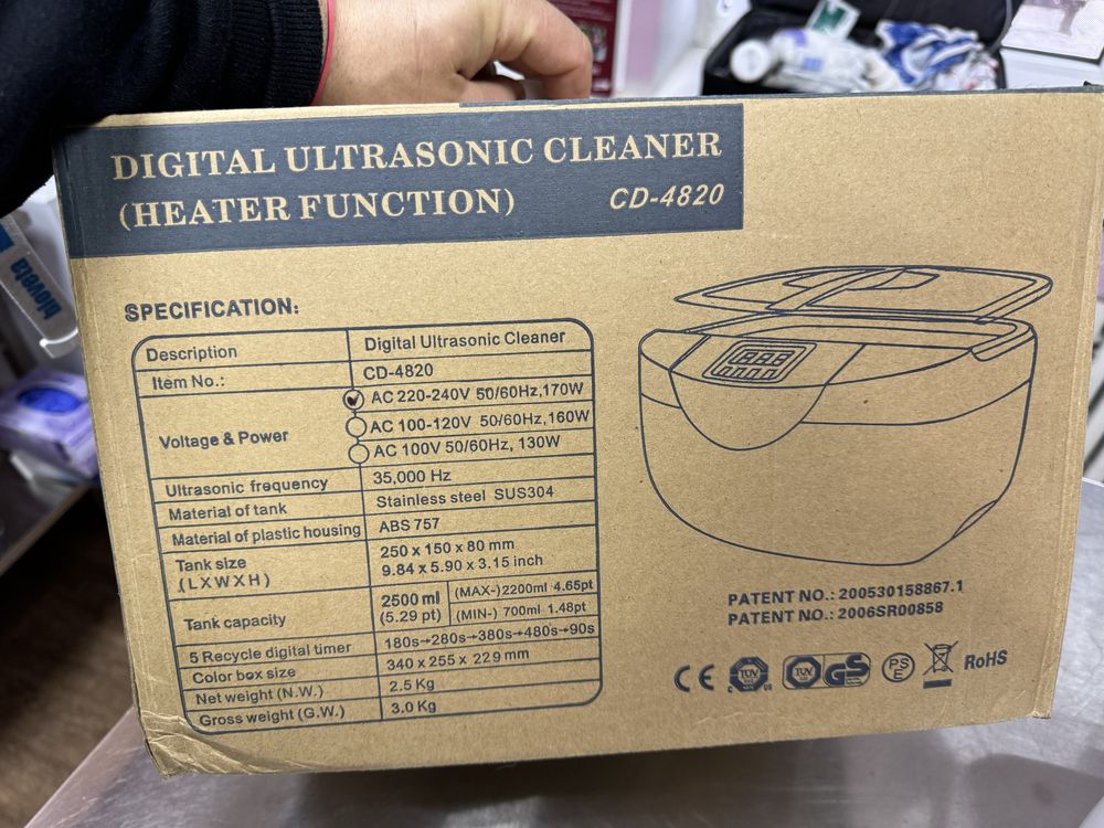 Ультразвукова ванна ULTRASONIC CD-4820 (2,5 l. Функція нагріву)