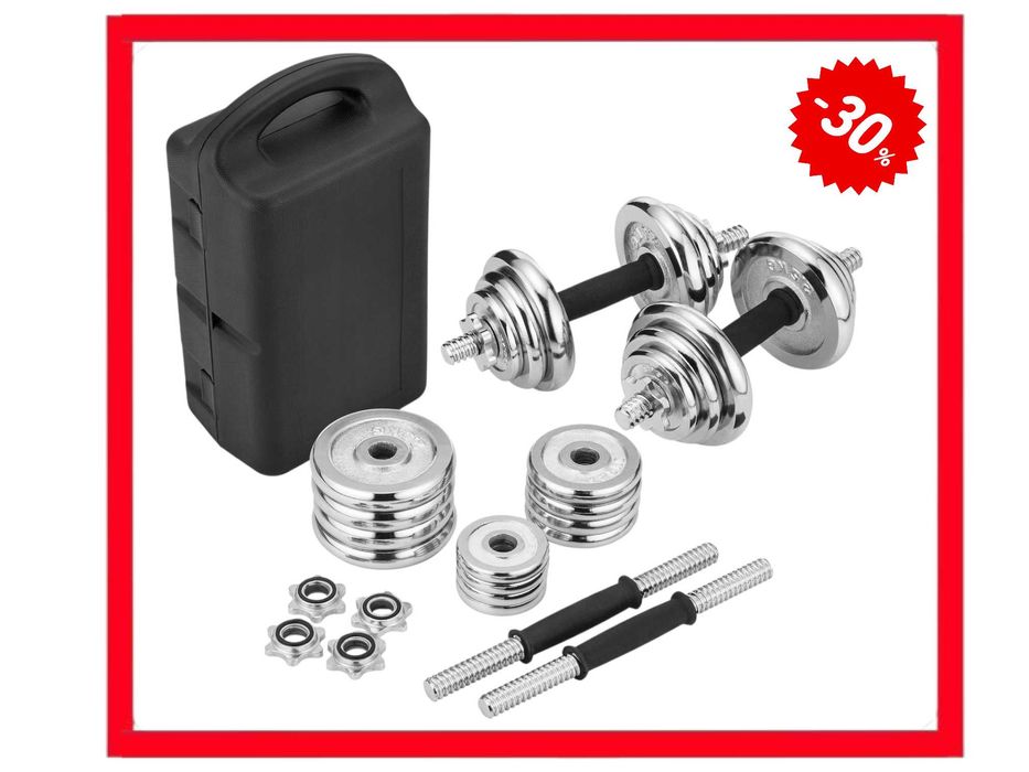 ZESTAW HANTLI 20kg  – idealny prezent dla MĘŻA Taty Chłopaka OKAZJA