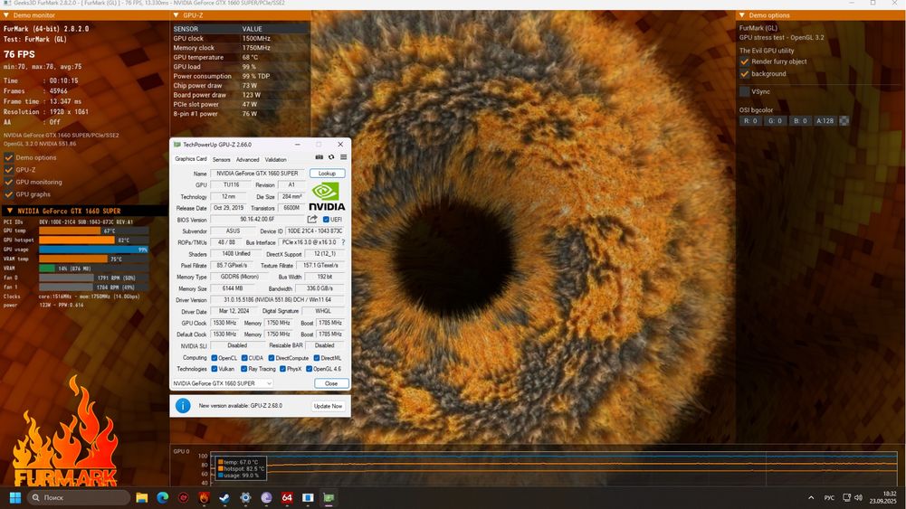 Ігровий пк| Ryzen 5 5600 | GTX 1660 Super | 16GB DDR4|M2.SSD 256