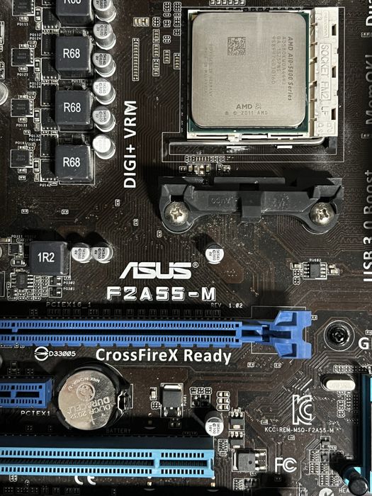 ПК. Швидкий продаж