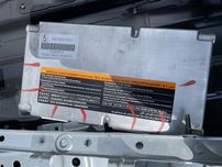 BMS nissan leaf контактор  24kw батарея ввб AZE0
