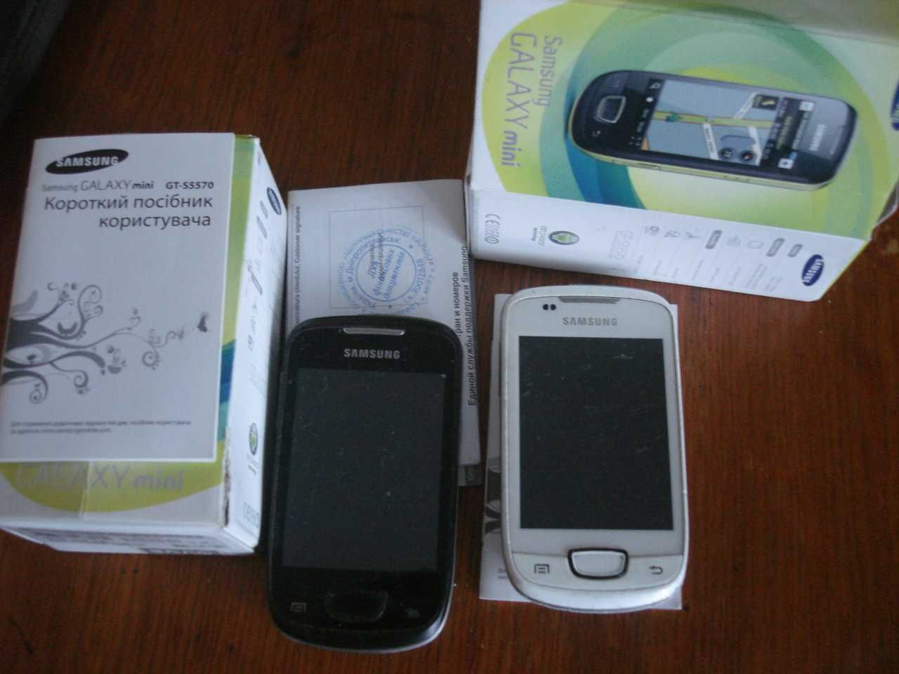 Самсунг Galaxy Mini GT S5570 2шт.