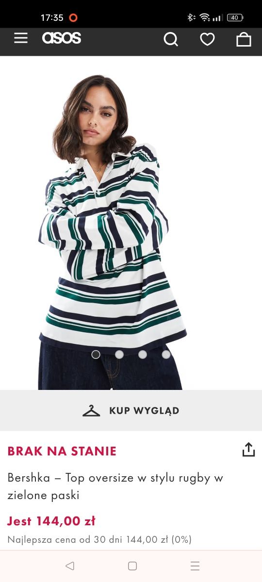 Bershka Top bluzka polo oversize w stylu rugby w zielone paski XS