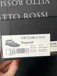 Босоножки,  сандали Vitto Rossi , натуральная кожа