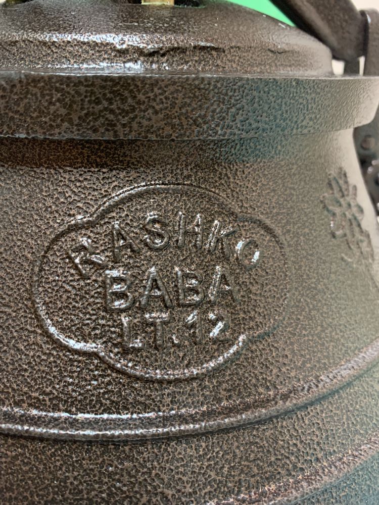 Авганський казан 10літрів та 12 літрів,Афганский казан RASHKO BABA