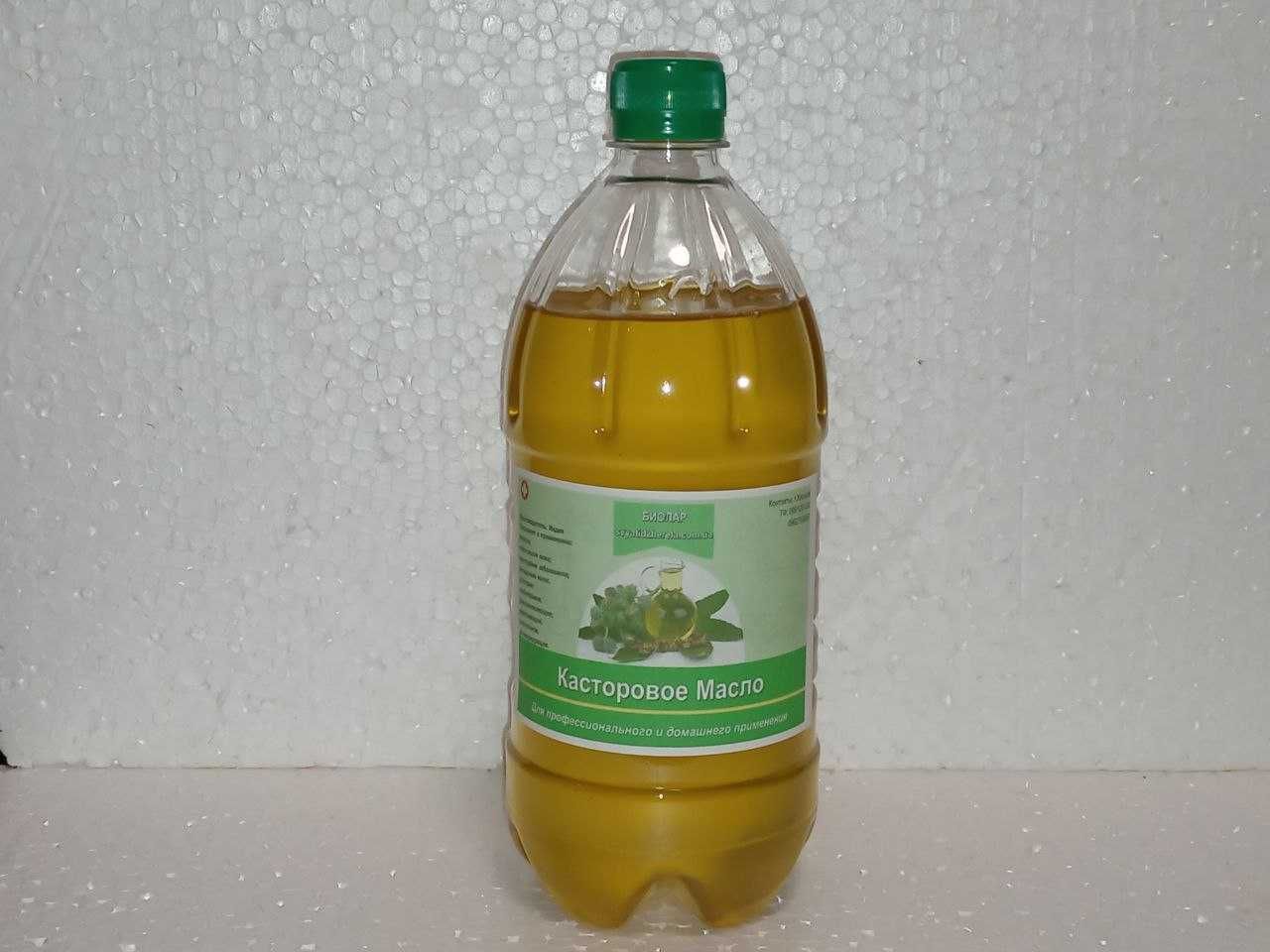 Касторовое масло 1л (Индия)