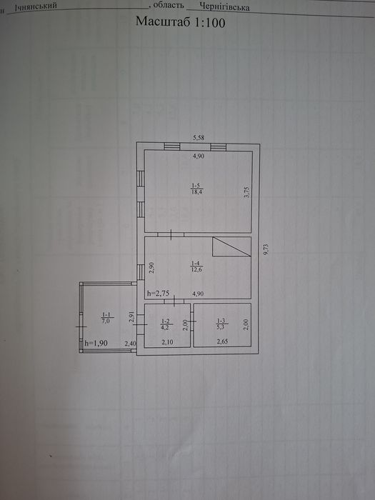продам будинок в с. Парафіївка, Чернігівська обл.