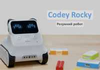 Codey Rocky Розпродаж (розумний робот) !!новий!!