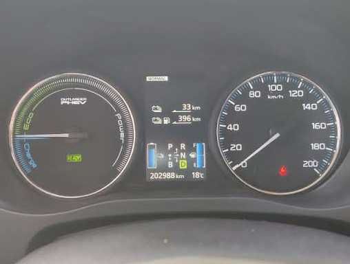 Mitsubishi Outlander 2.0 PHEV Intense Navi