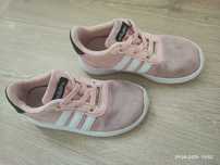 Buty adidas rozmiar 26