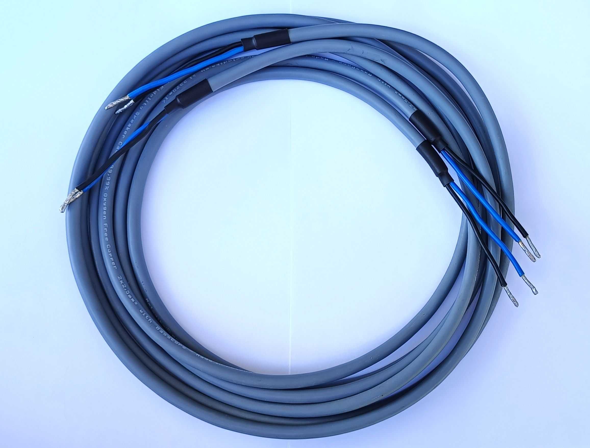 Kabel głośnikowy Melodika MDC2250 oprawa SREBREM! 5m bdb stan