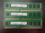 Оперативна память ОЗУ 4ГБ DDR3