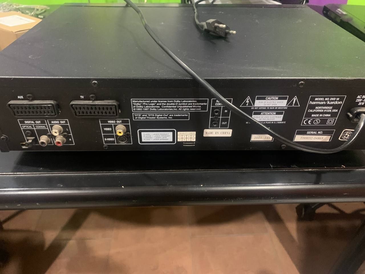 Двд програвач Harman kardon