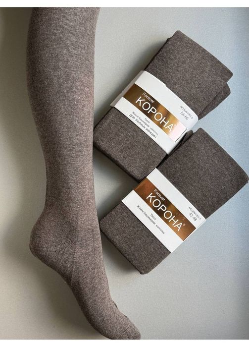 Колготи кашемірові теплі жіночі різні кольори