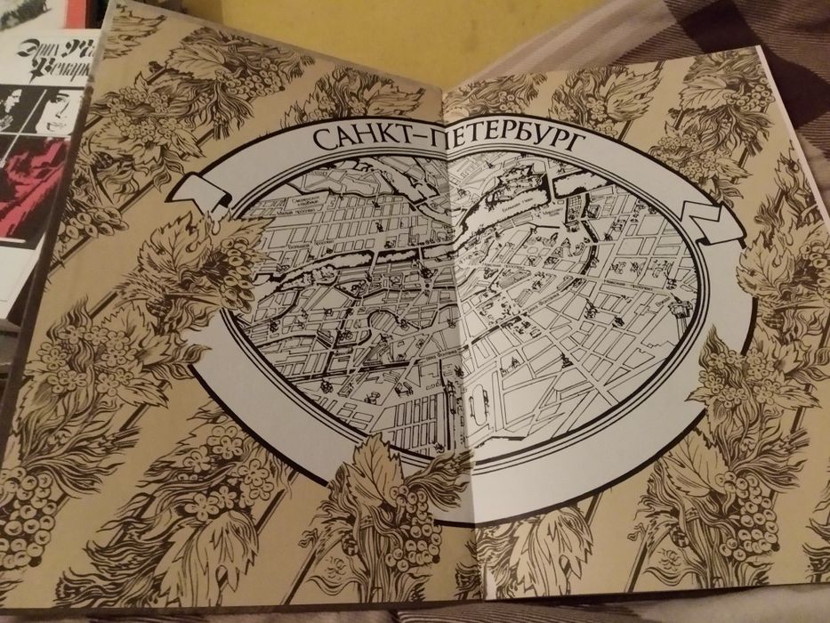 Шевченко Художник Останнім шляхом Кобзаря + книга Л.Новиченко Шевченко