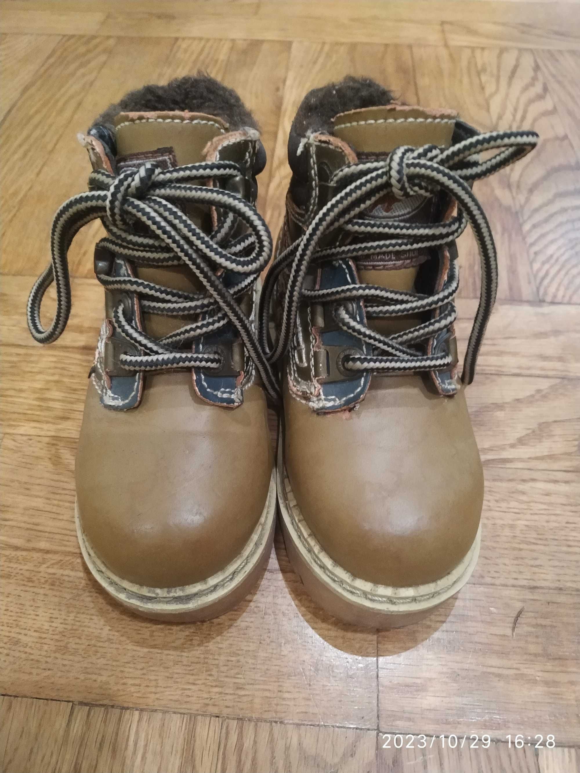 buty zimowe dla chłopca rozm. 24
