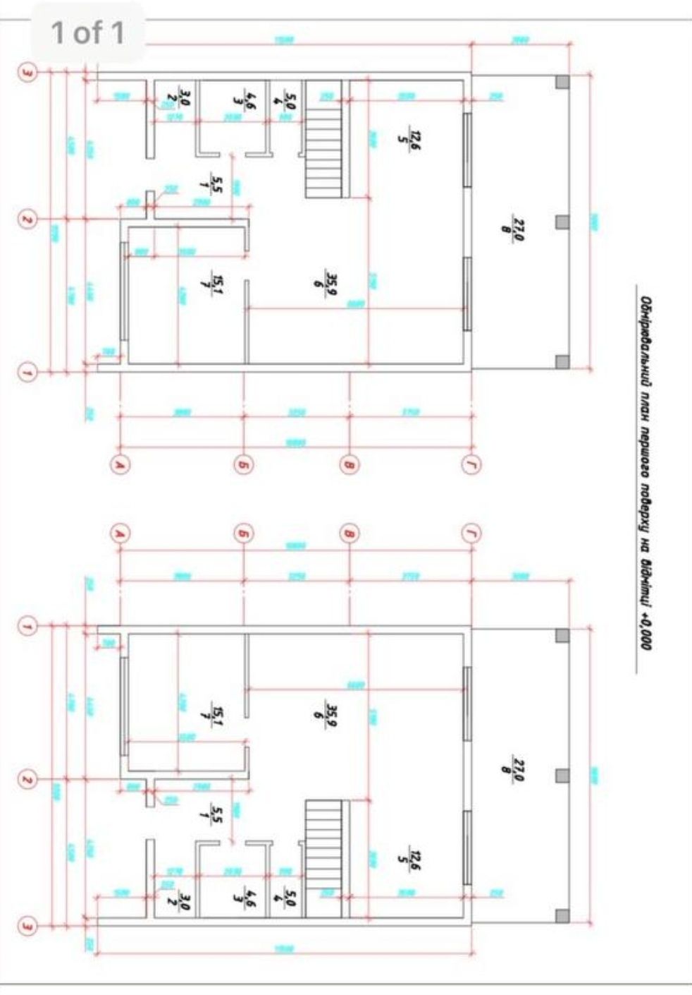 Будинок #2 175 м2 БарнХаус в соснах район Лісова Ходосівка Ходосовка