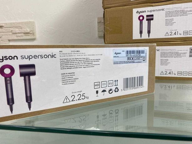 Dyson Supersonic hd03 Фен дайсон суперсонік ХЕРСОН (доставка+)
