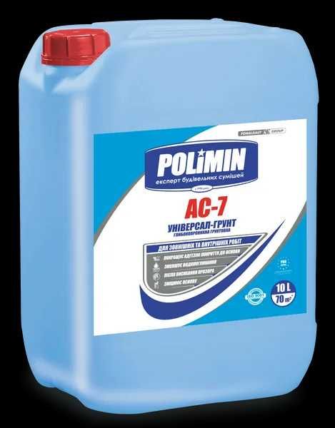 Гуртівня будівельних матеріалів (гіпсокартон, цемент, клеї, вата та ін