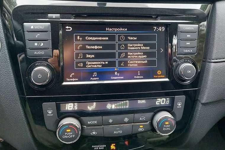 Продам Nissan Rogue 2018 SV