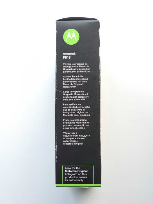 Carregador de isqueiro USB Motorola