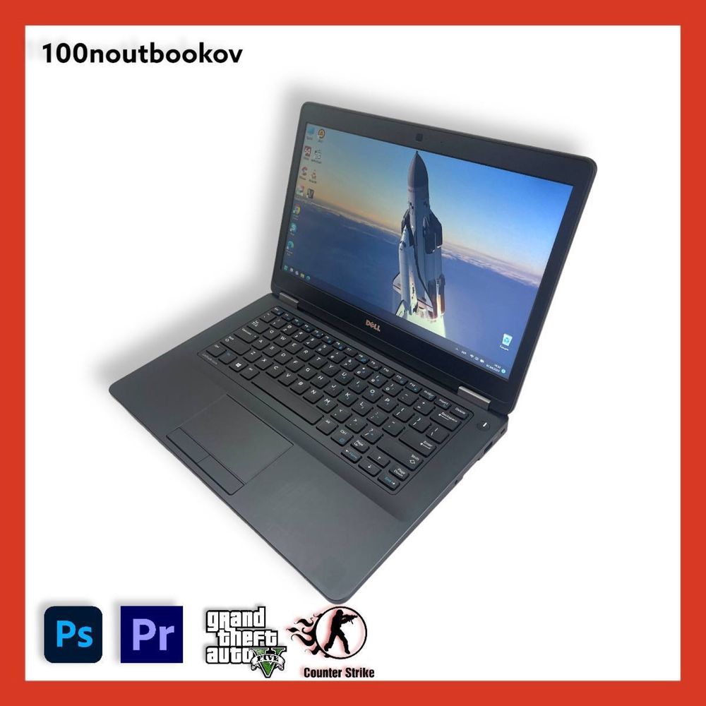 Аренда ноутбуков для работы Dell 7470 5470 5490 i5 16GB SSD + РЮКЗАК