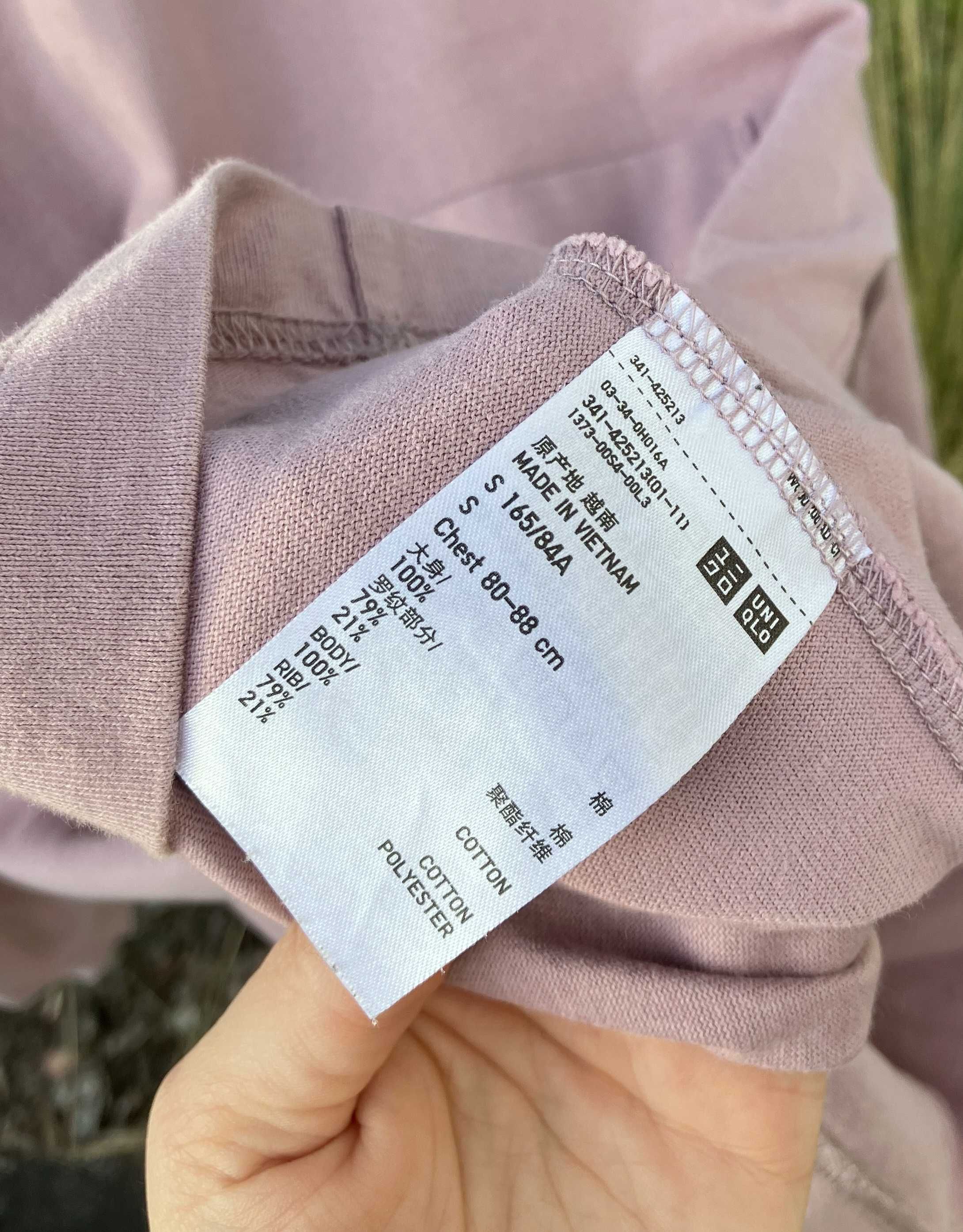 Uniqlo basic róż wrzosowa bluza z kieszenią S oversize bawełna