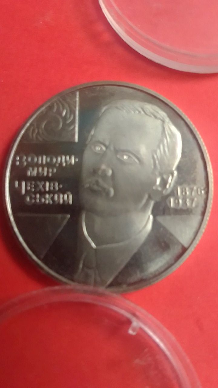 Монета до Колекціі