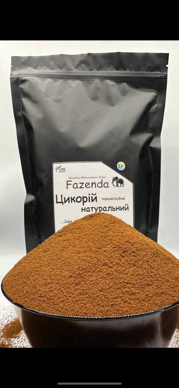 Натуральный растворимый цикорий из Индии! 100% без добавок 600г