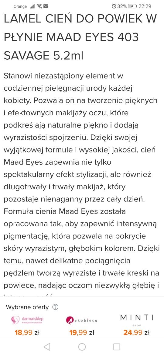 Lamel cień do powiek w płynie 403