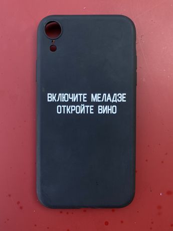 Чехол iPhone XR