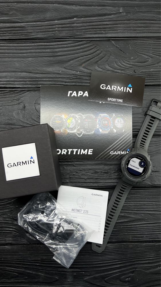 Garmin Instinct 2 Standard з компасною навігацією