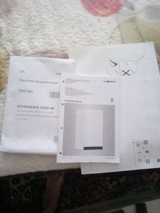 Котел viessman vitodens 25квт