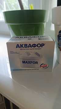 Картридж для воды Aквафор Maxfor