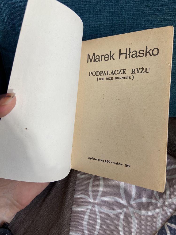 Książka Marek Hłasko Podpalacze ryżu