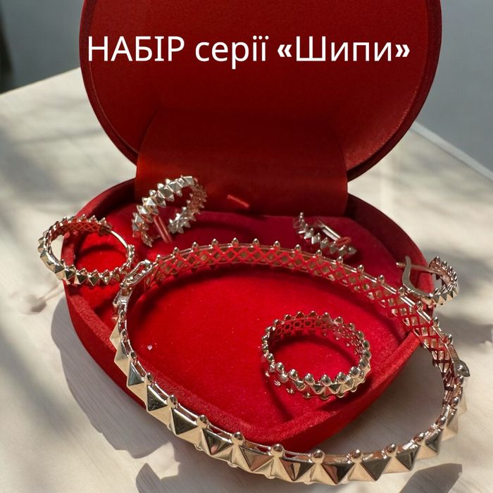 Браслет Шипи 10,9г - золото 585 проба