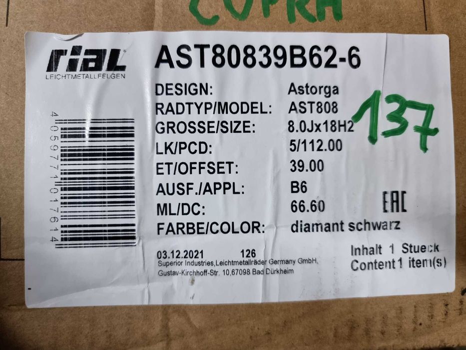 Nowe alufelgi VW 18" 5x112 PASSAT B5 B6 B7 B8 CC SCIROCCO - Czarne