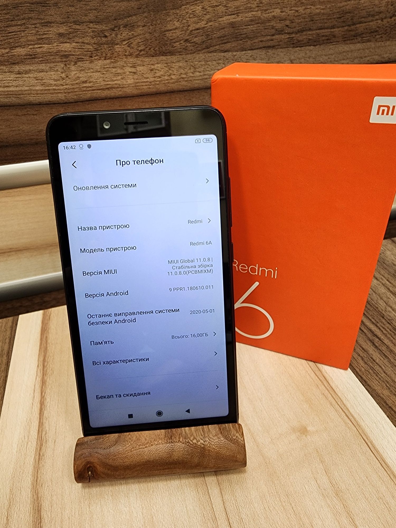 Xiaomi Redmi 6a 16Gb