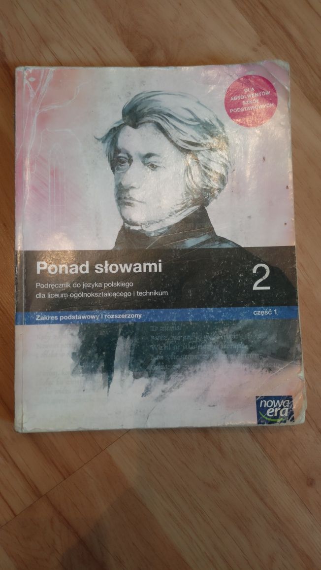 Podręcznik j.polski dla klas 2