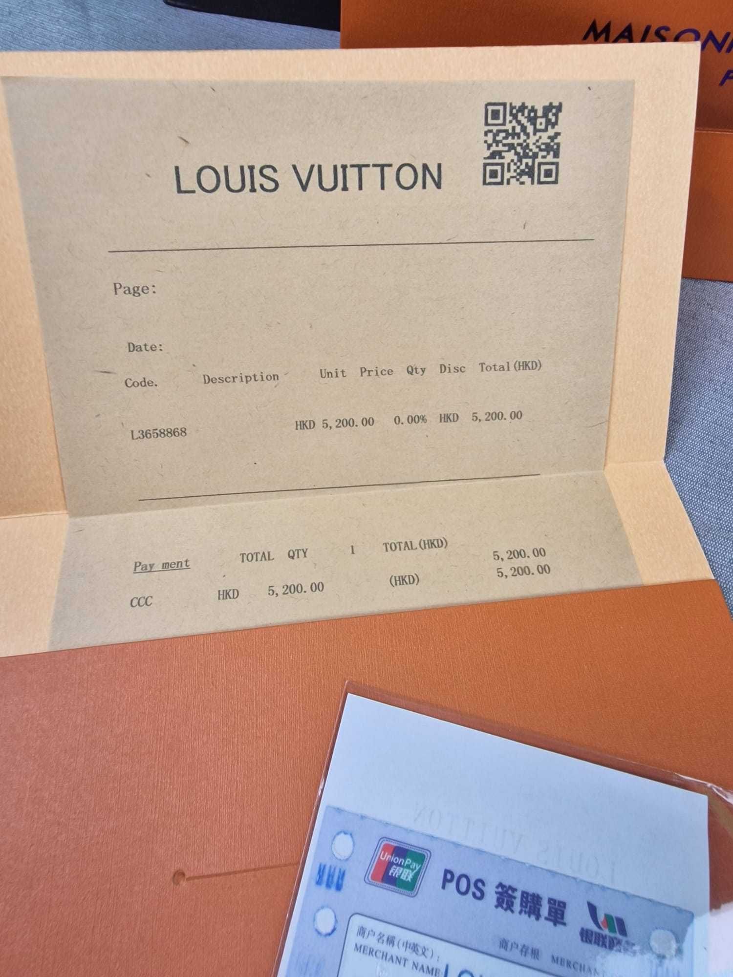 Pasek unisex skórzany klamra Louis Vuitton komplet pudełko LV