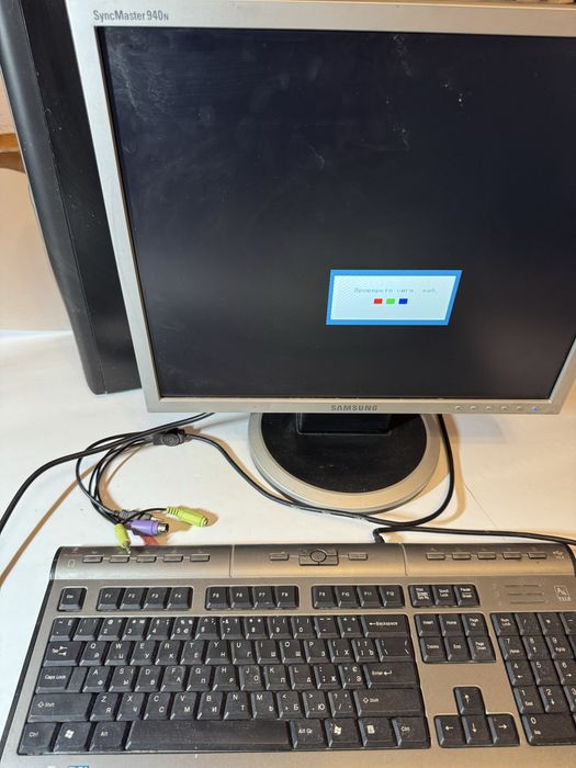 Лот різної електроніки