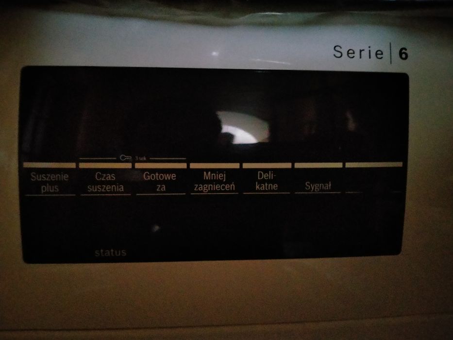 Сушка BOSCH на 8кг