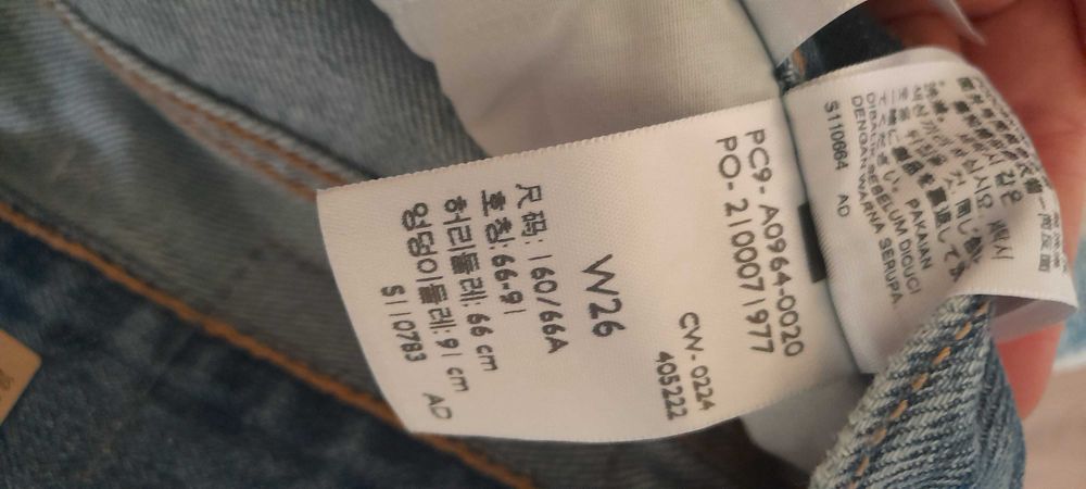 Джинси жіночі levis