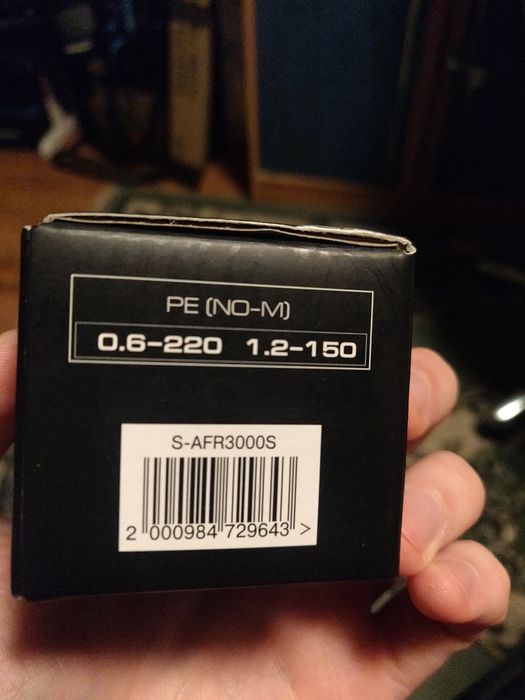 Запасна шпуля Azura Fortran Neo 3000s