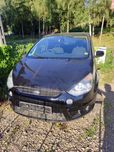 Ford s- max cały na części. 2.0 TDCi kod G6. Trzeci rząd siedzeń.