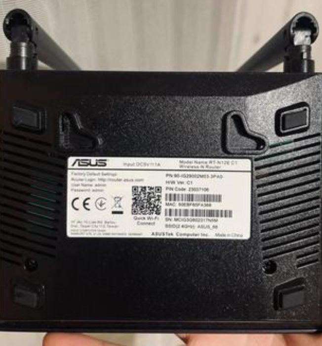 Роутер Asus RT-N12+