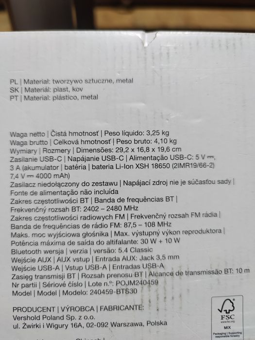 Głośnik bezprzewodowe retro