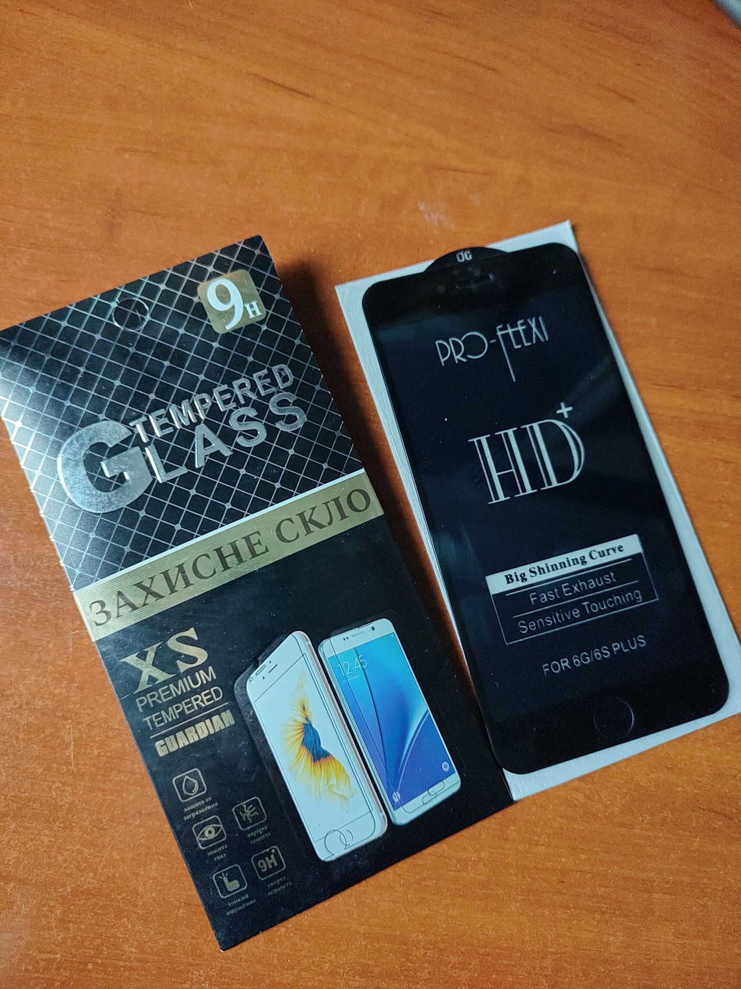 Защитное стекло(черное)  на Aphone 6+/7+