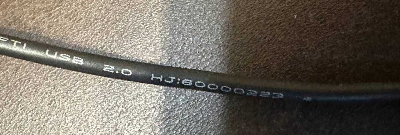USB - 4 pin кабель
