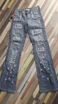 Spodnie Jeansy Dzwony Nowe rozm.26